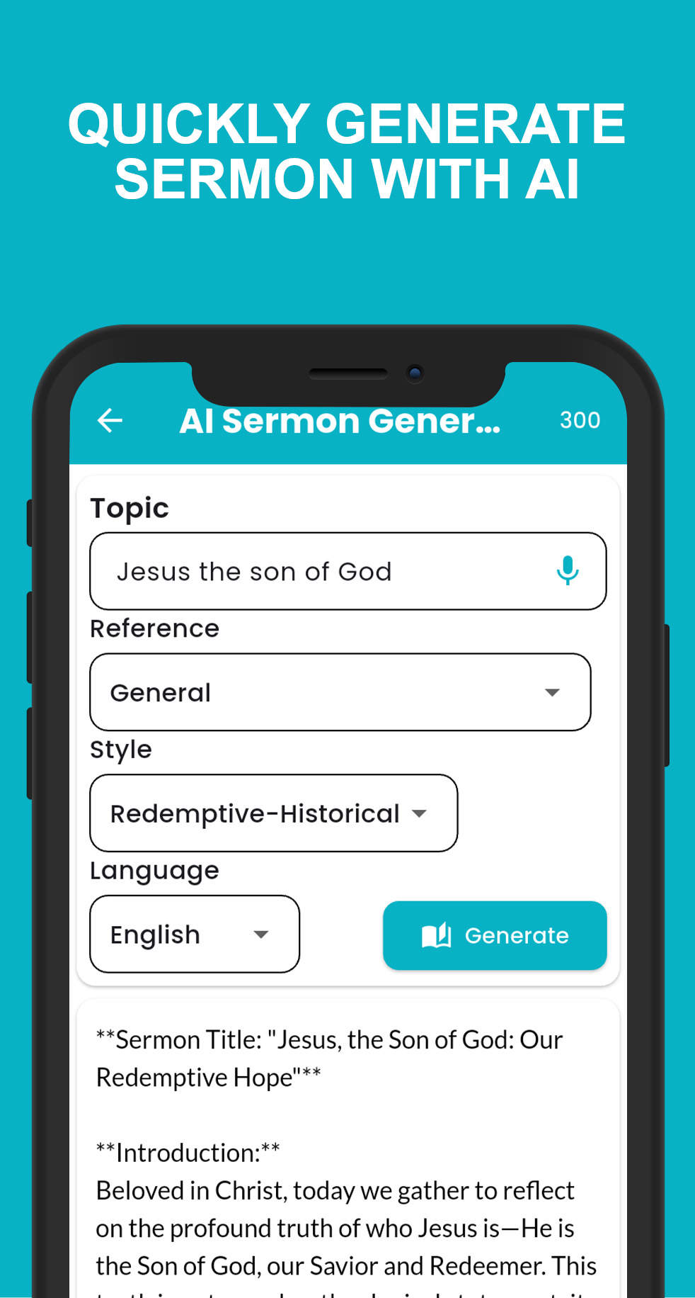 Multiverse Bible Screenshot 3