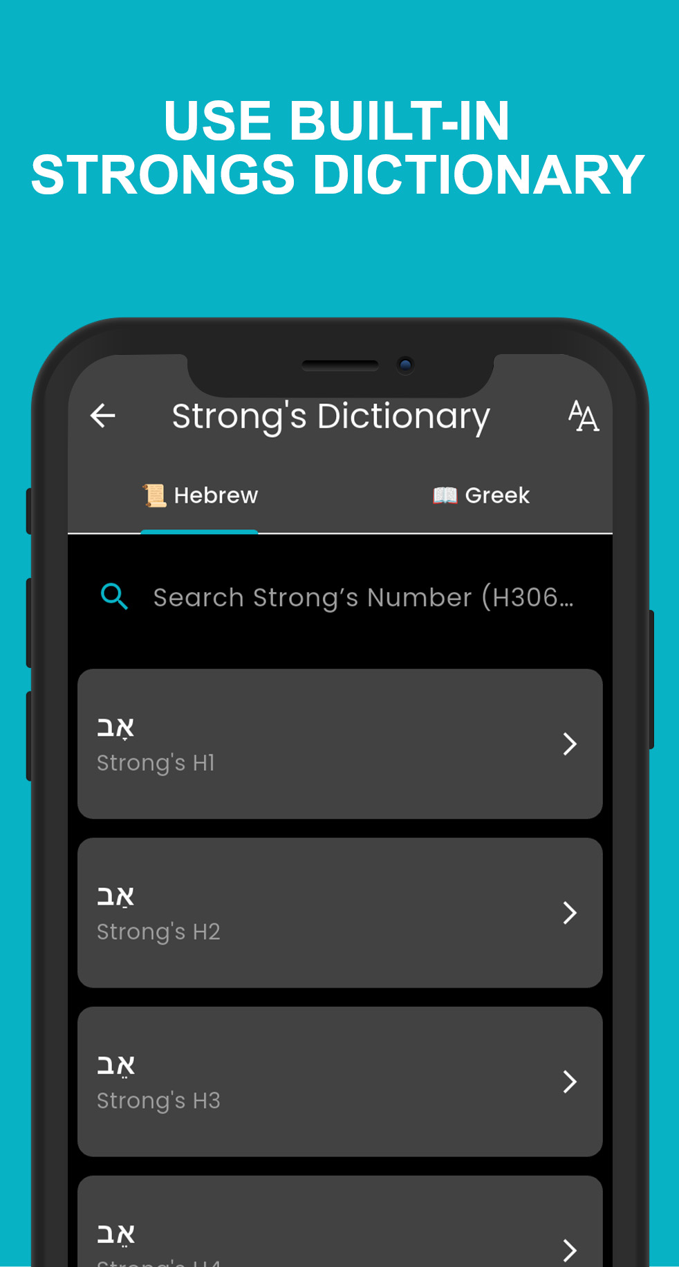 Multiverse Bible Screenshot 9